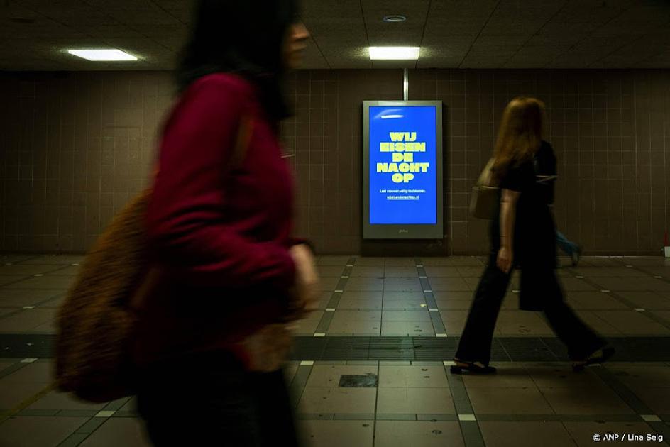 Jonge vrouwen voelen zich regelmatig onveilig op stations en bij bushaltes in Limburg