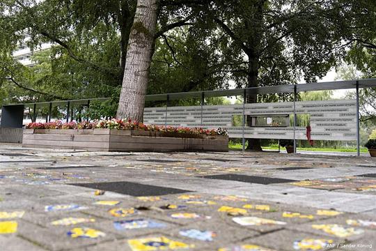 Geheime archiefstukken Bijlmervliegramp na decennia openbaar