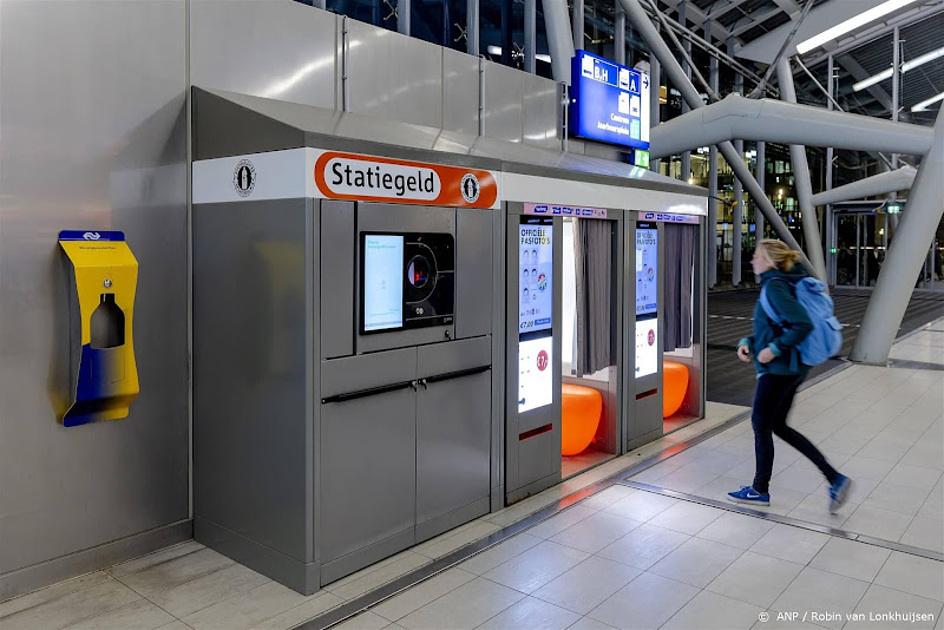 Iets meer statiegeldautomaten op stations van NS