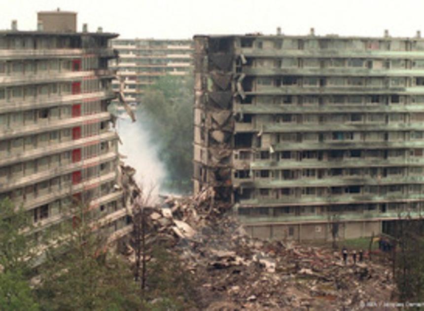 Dramaserie over Bijlmerramp van KRO-NCRV in de maak