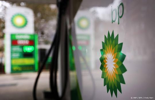 BP verkoopt Nederlandse tankstations aan branchegenoot Catom