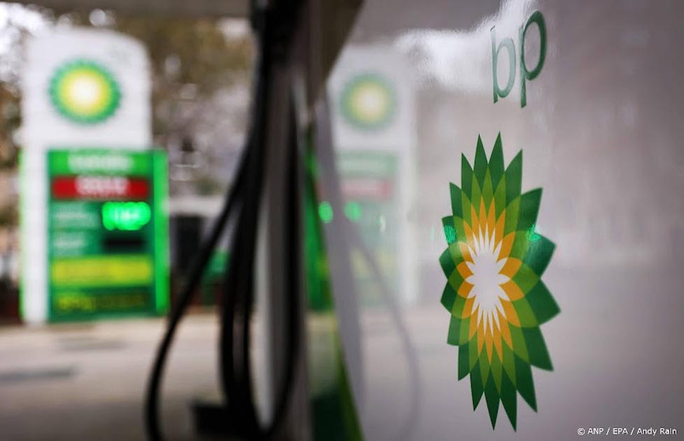 BP verkoopt Nederlandse tankstations aan branchegenoot Catom