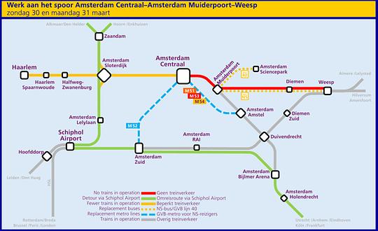 Amsterdam Centraal gaat volgende bouwfase in 