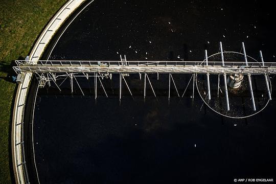 NL-Alerts Botlekgebied en Leiden ingetrokken: scheepvaart Rijn-Schiekanaal hervat